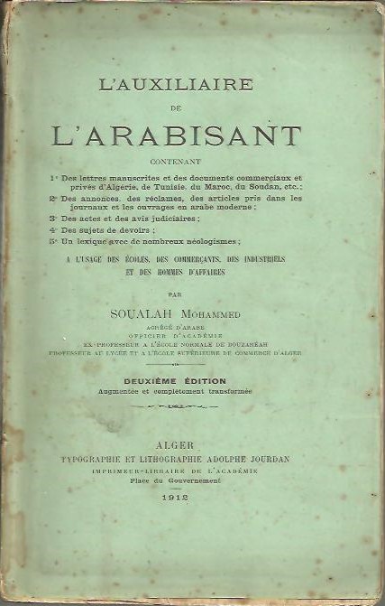 L'AUXILIAIRE DE L'ARABISANT.